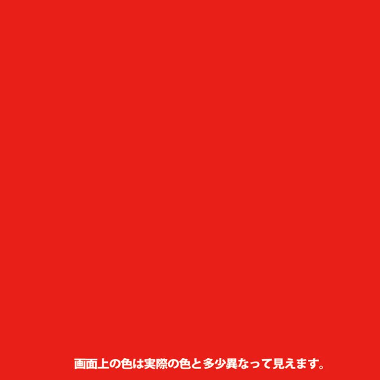 vh-4972910366599