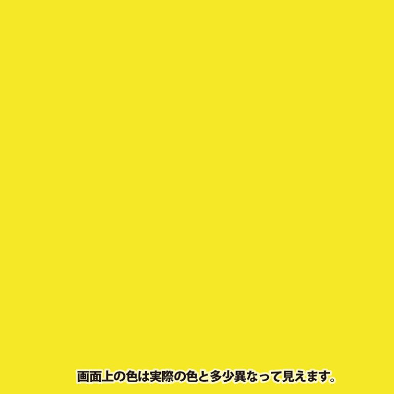 vh-4972910366605