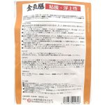 vh-4975677041358