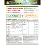 vh-4975778120426