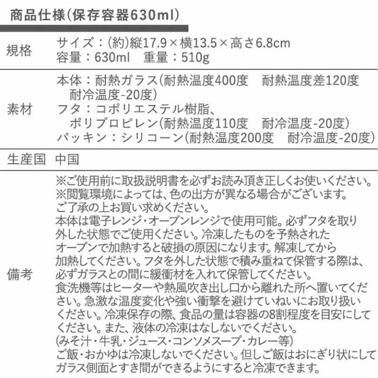 vh-4975970254219