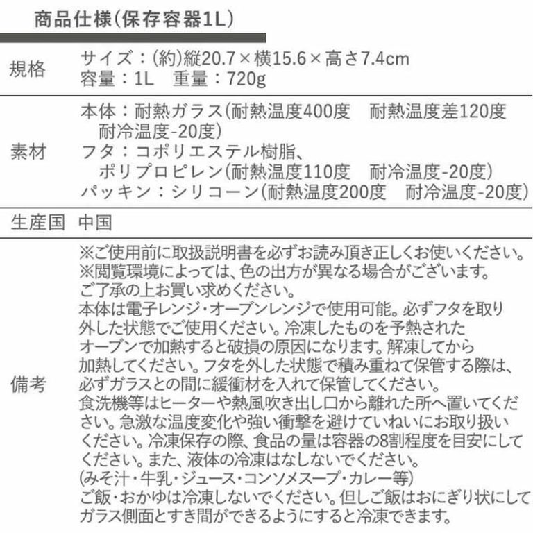 vh-4975970254226