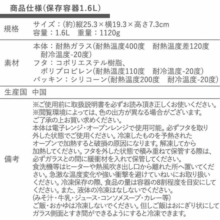 vh-4975970254233