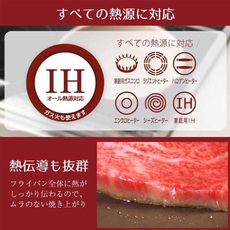 vh-4975970254257