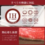vh-4975970254325