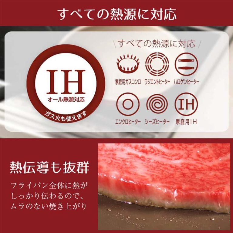 vh-4975970254325