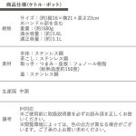 vh-4975970254929