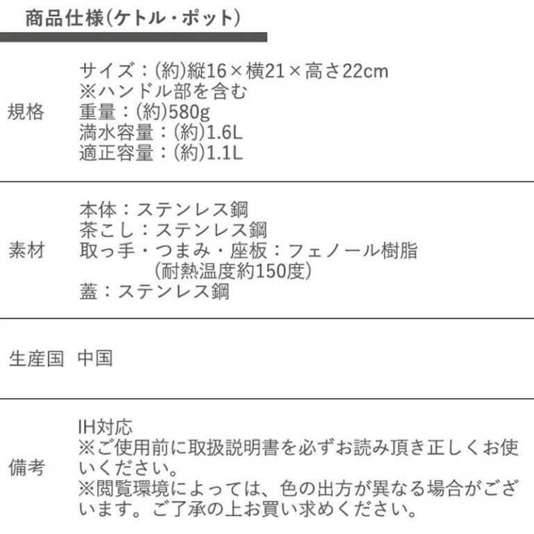 vh-4975970254929