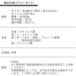 vh-4975970254936