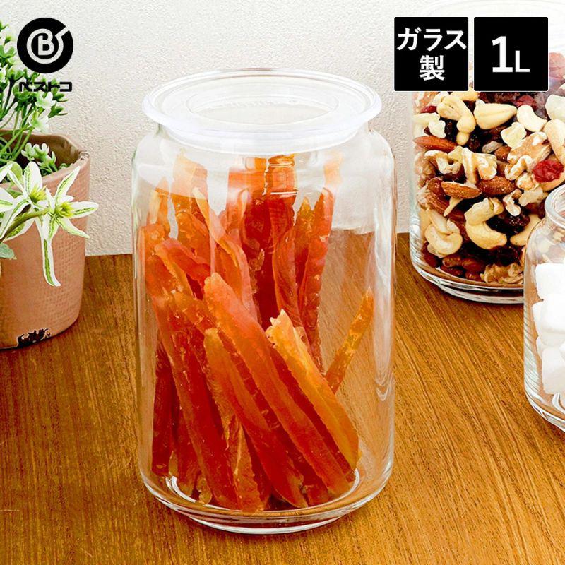 ベストコ ガラス 瓶 保存容器 ピュアジャー ロンド 1L ND-5763