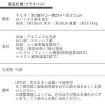 vh-4975970258354
