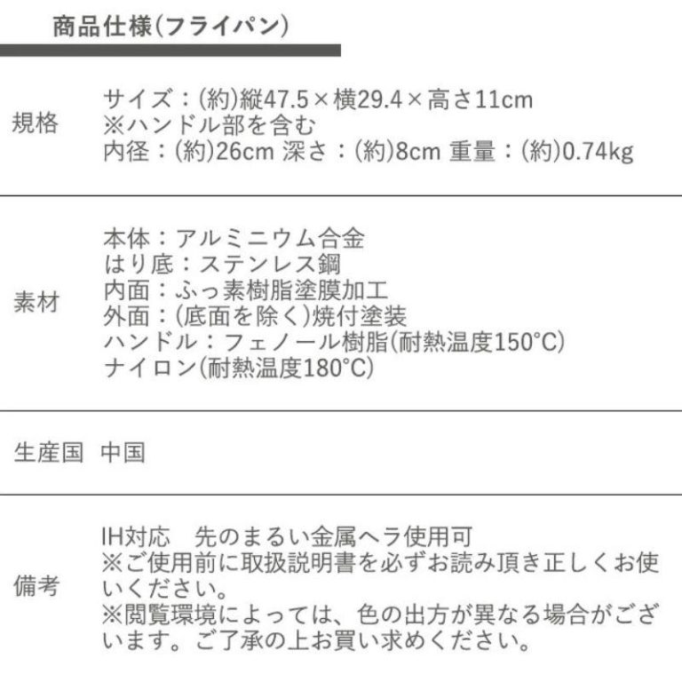 vh-4975970258354