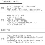 vh-4975970258361