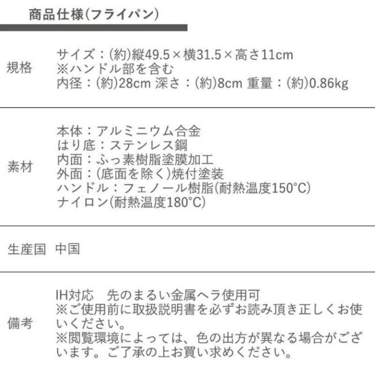 vh-4975970258361