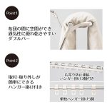 vh-4975970259887
