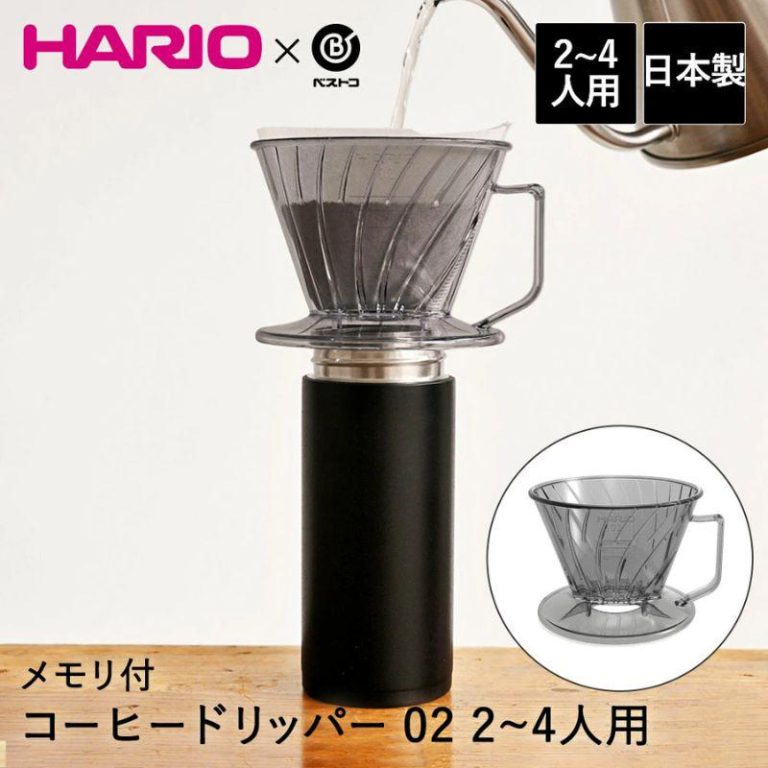 vh-4975970262856