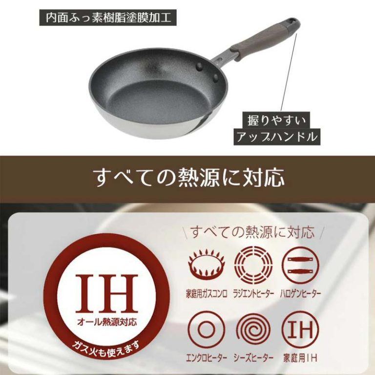 vh-4975970263150