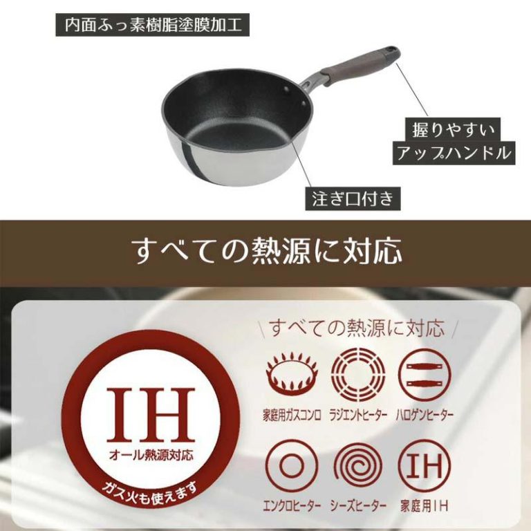 vh-4975970263198