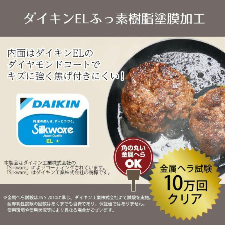 vh-4975970263600