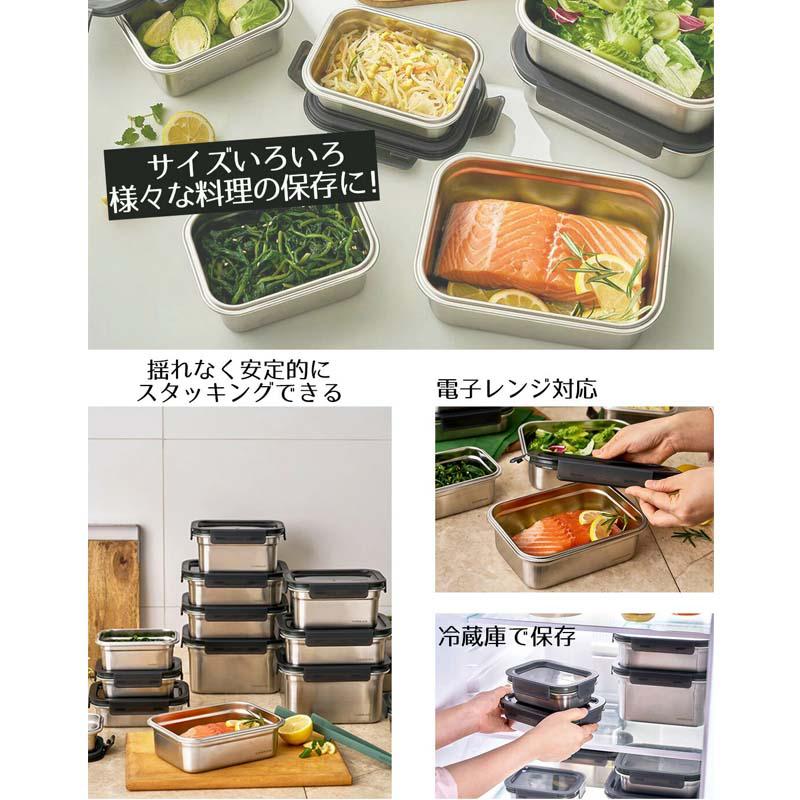 ベストコ ステンレス 保存容器 電子レンジ オーブン 食洗機 対応