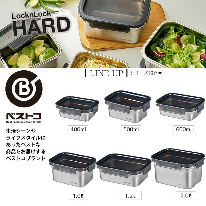 2点あり！大変レアなセラミックキャップ付き保存容器 フランス