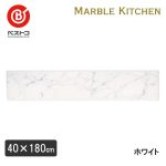 vh-4975970264386