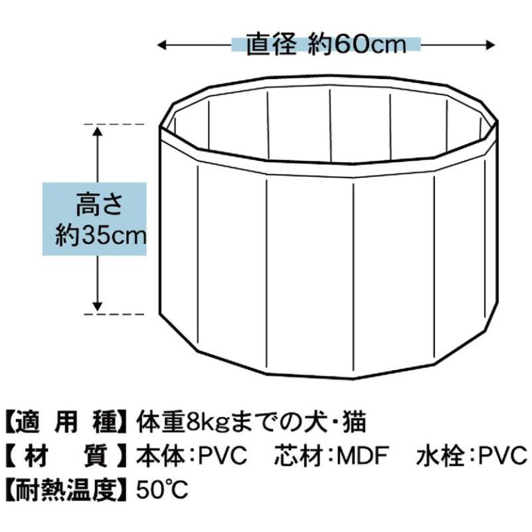 vh-4976555879582