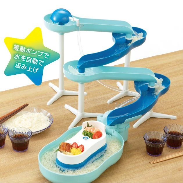 [即納在庫品] パール金属 そうめんスライダー 流しそうめん機 D-6668 ミントブルー | スライダー 流しそうめん器 流しそうめん 屋外 電池式流麺 スライダー そうめん流し器 全長1.2m D-6668