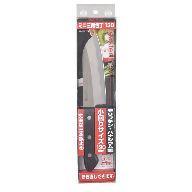 パール金属 Master line ステンレスミニ三徳包丁130 パール金属 Master line ステンレスミニ三徳包丁130