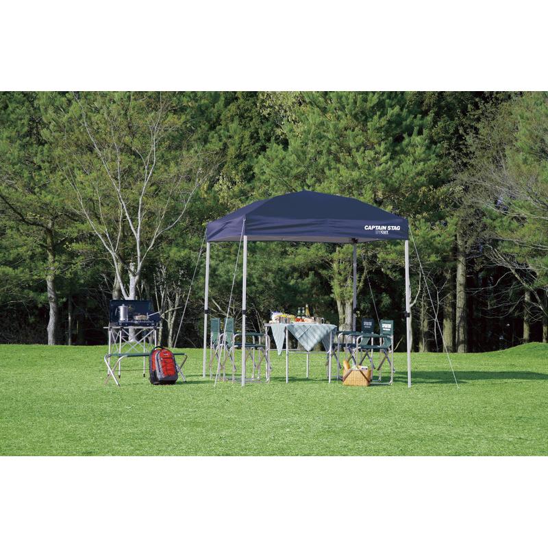 クイックシェード200UV クイックシェード200UV〈キャリーバッグ付〉 - アウトドア・キャンプ