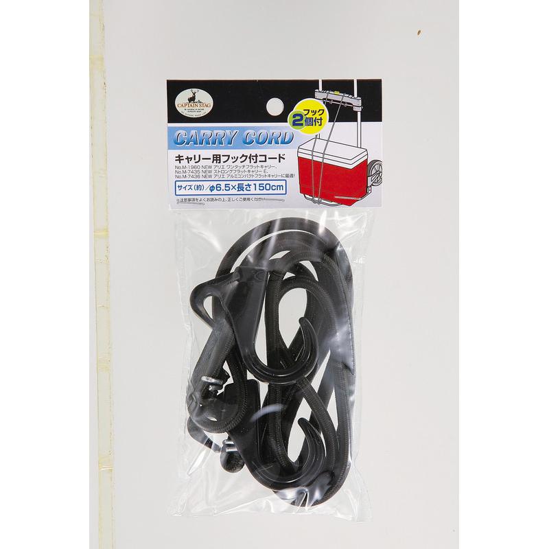 vh-4976790774475