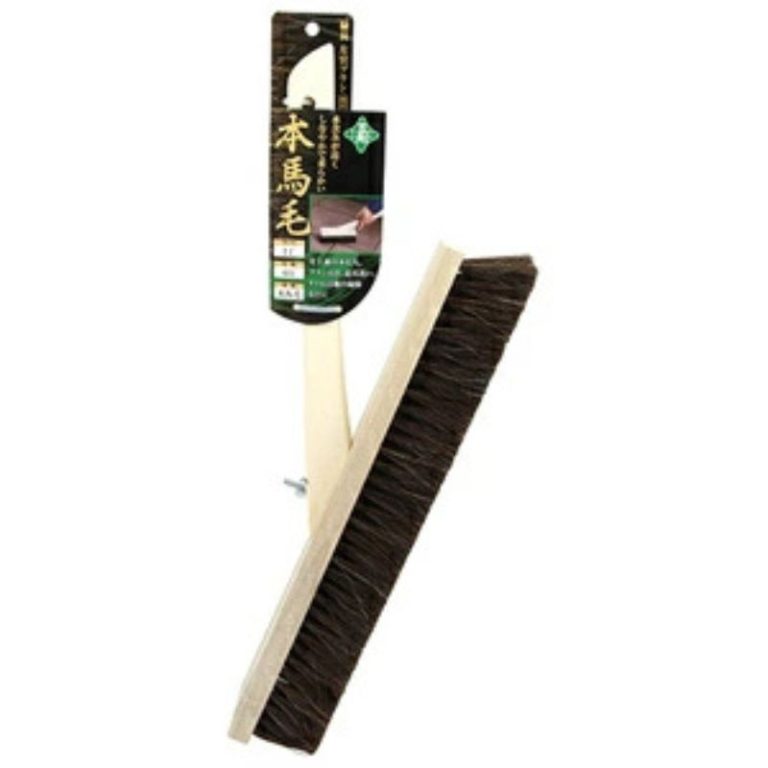 vh-4977292129619