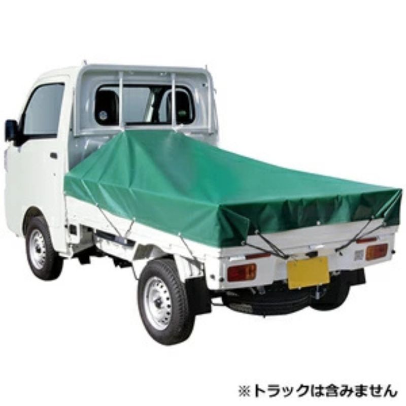 vh-4977292281478