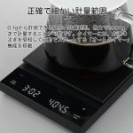 vh-4977642027206