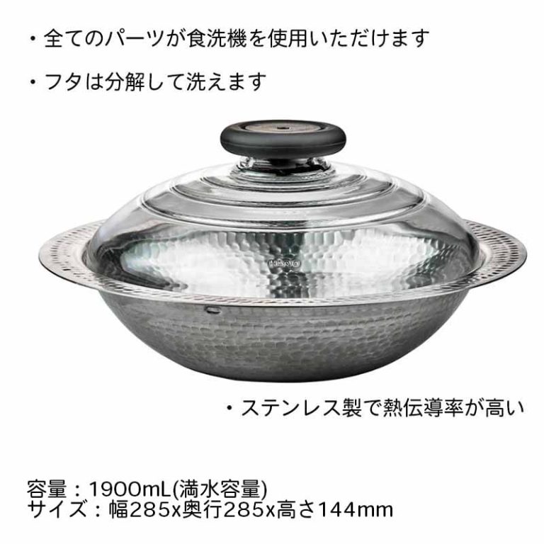 vh-4977642803978