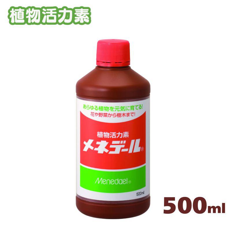 vh-4978938105059