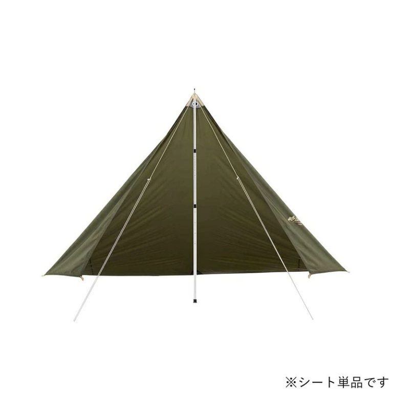 vh-4981325582968