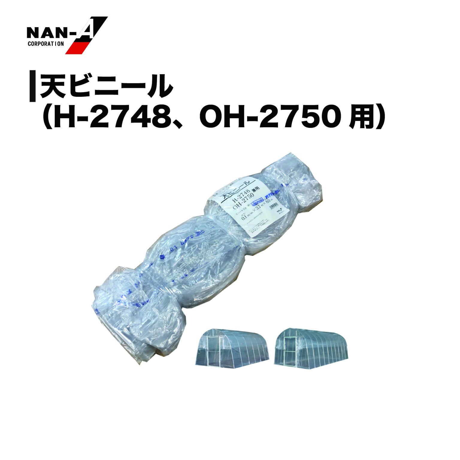 vh-4984665325318