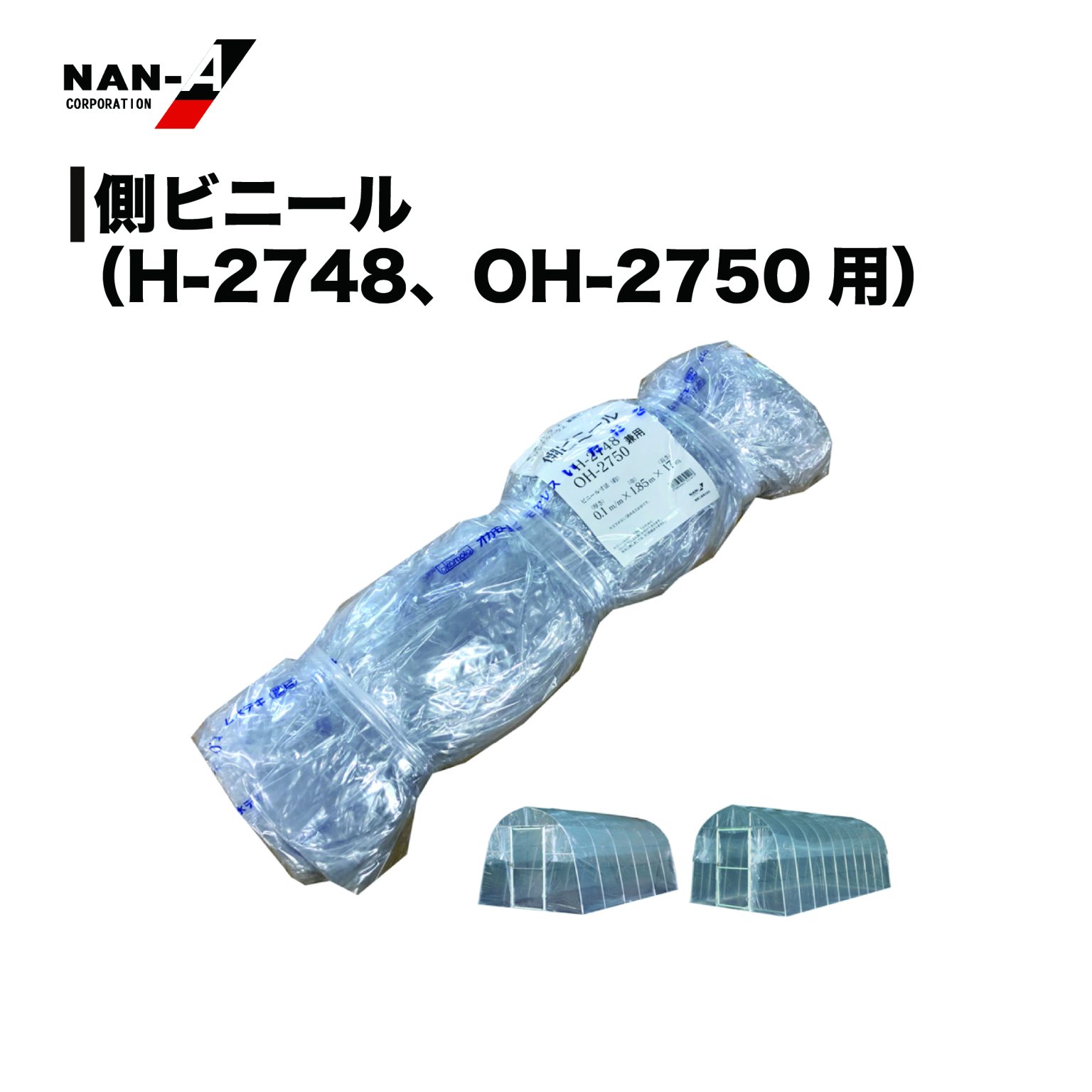 vh-4984665325417