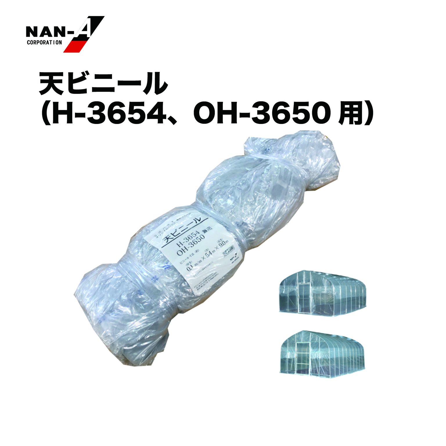 vh-4984665325516