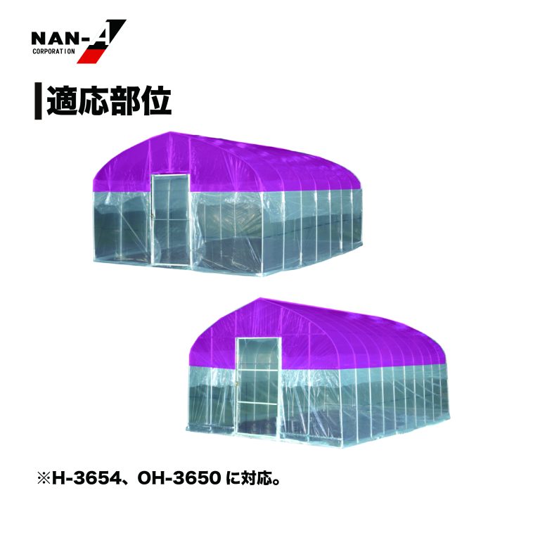 vh-4984665325516