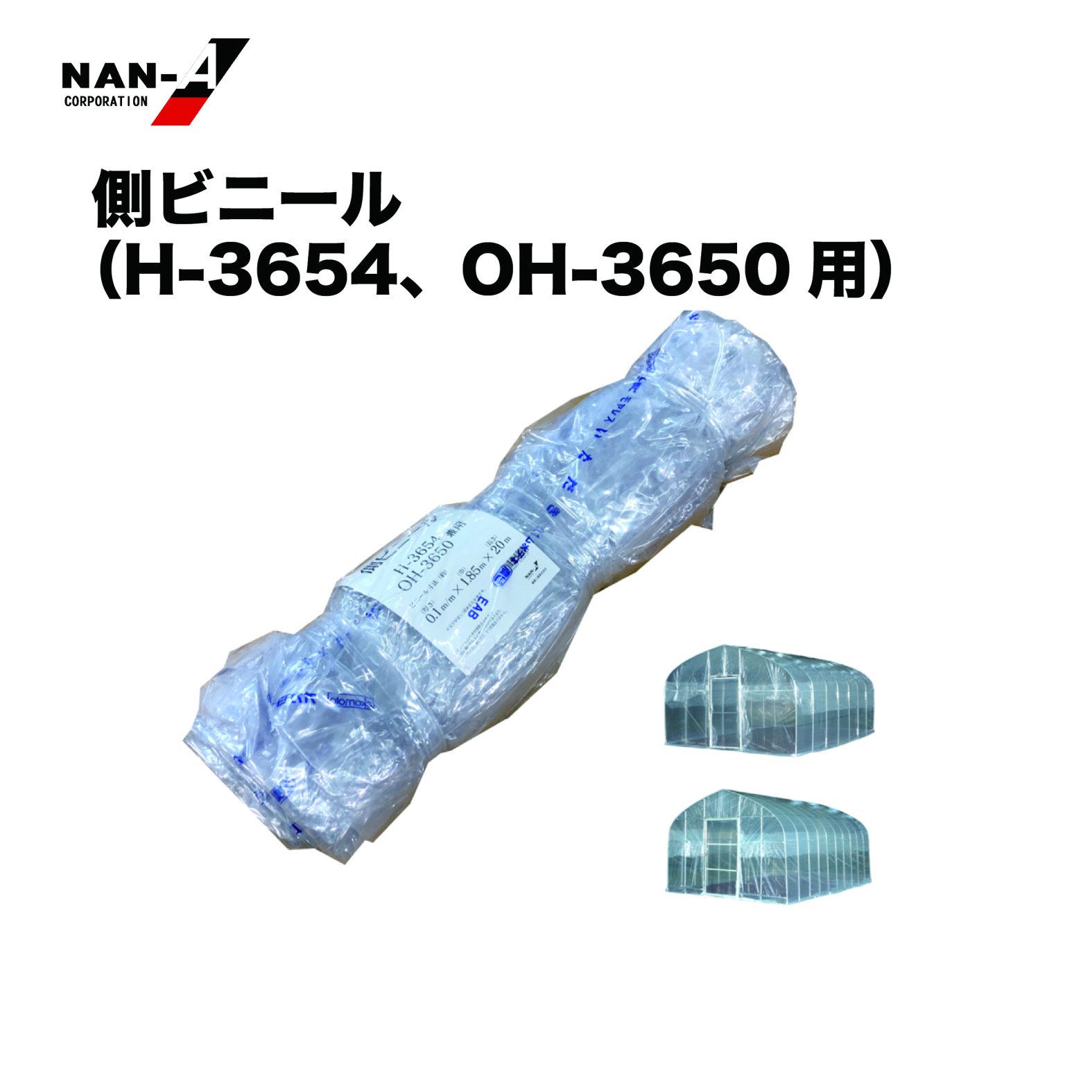 vh-4984665325615