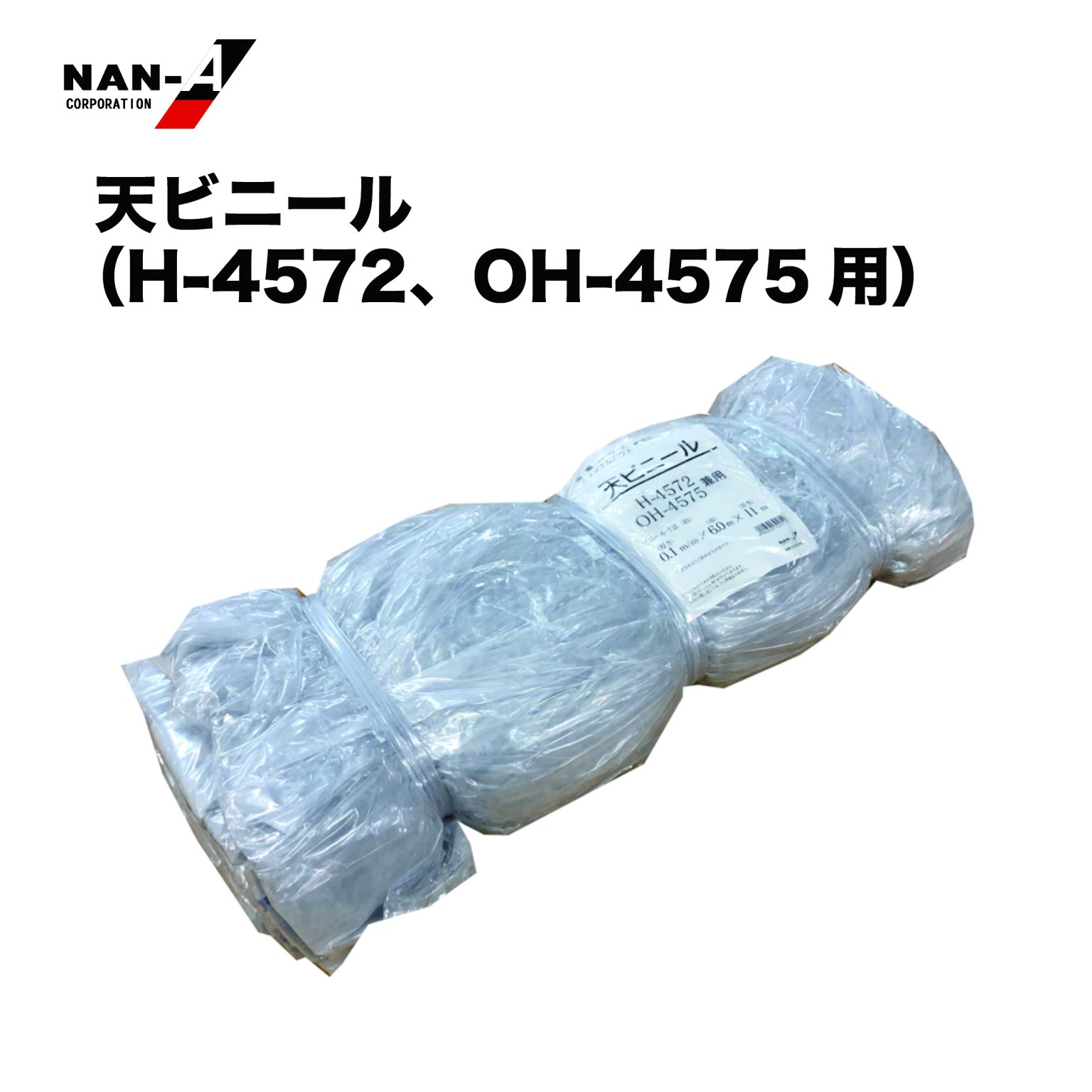 vh-4984665325714