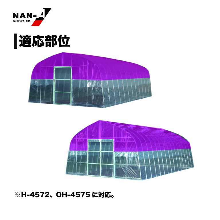 vh-4984665325714