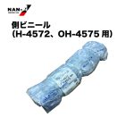 vh-4984665325813