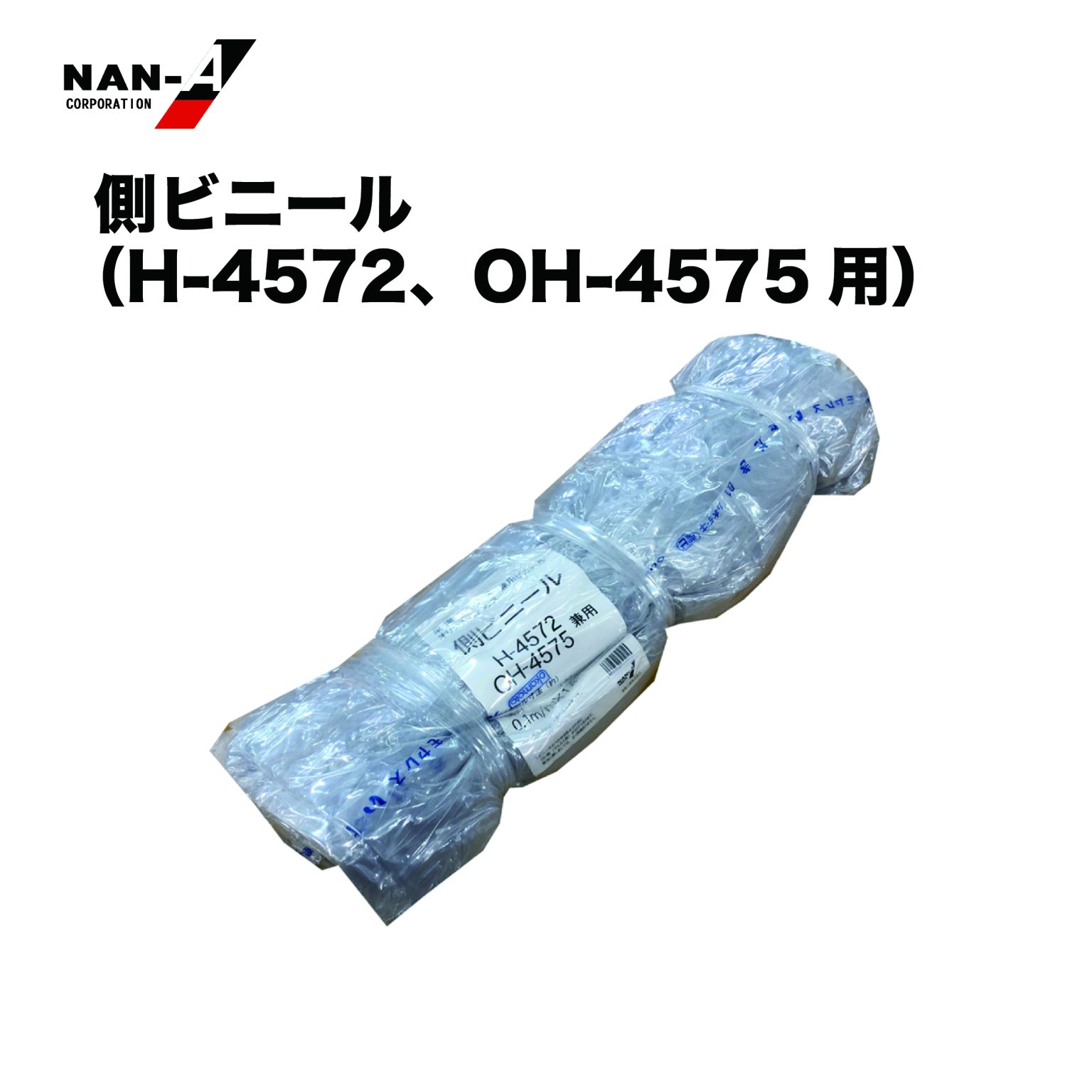 vh-4984665325813