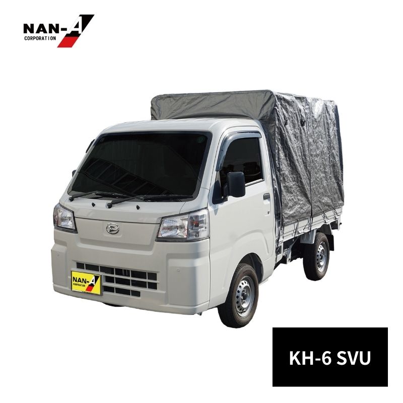 vh-4984665416009