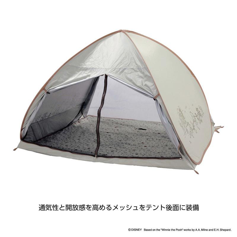新品未開封☆WTW ポップアップテント Happytote2018 ダブルティー 27609-35-