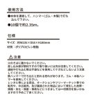 vh-4988562002914