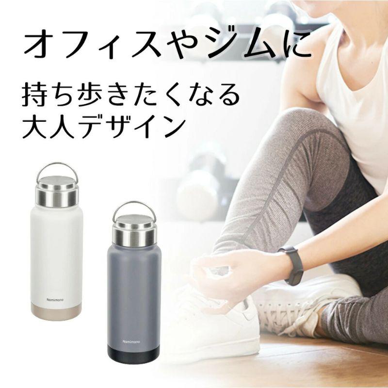 【廃盤】SOMABITO 缶クーラー 廃盤】SOMABITO 缶クーラー 缶クーラー 急速冷却 電動 保冷